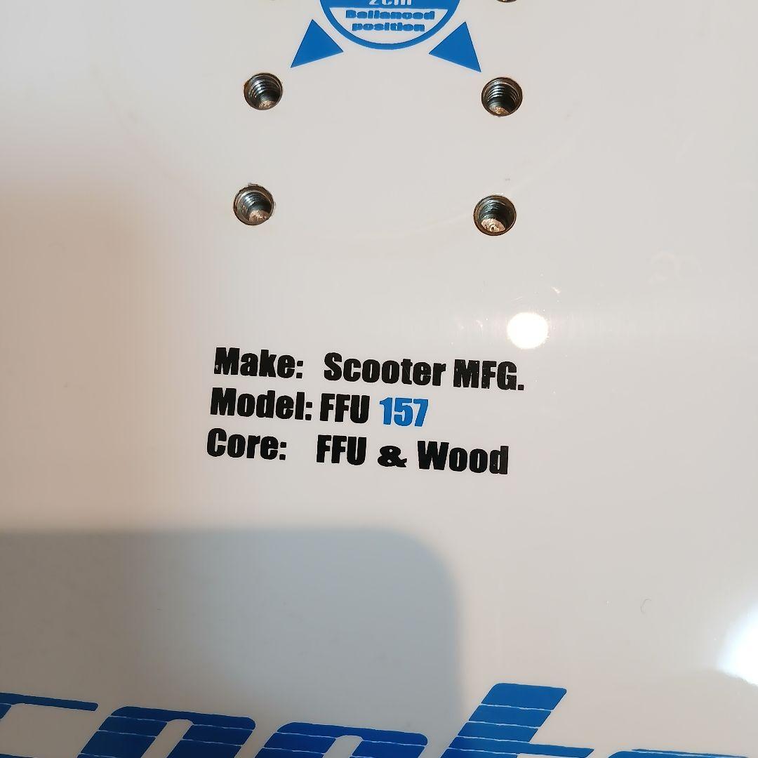 ☆美品☆ Scooter MFG FFU 157 スノーボード - メルカリ