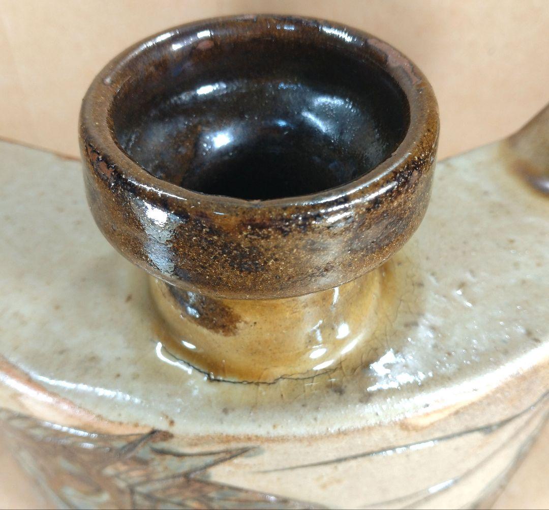 本人肉筆共箱【本物保証】金城次郎 海老魚文抱瓶 共箱 栞 壷屋