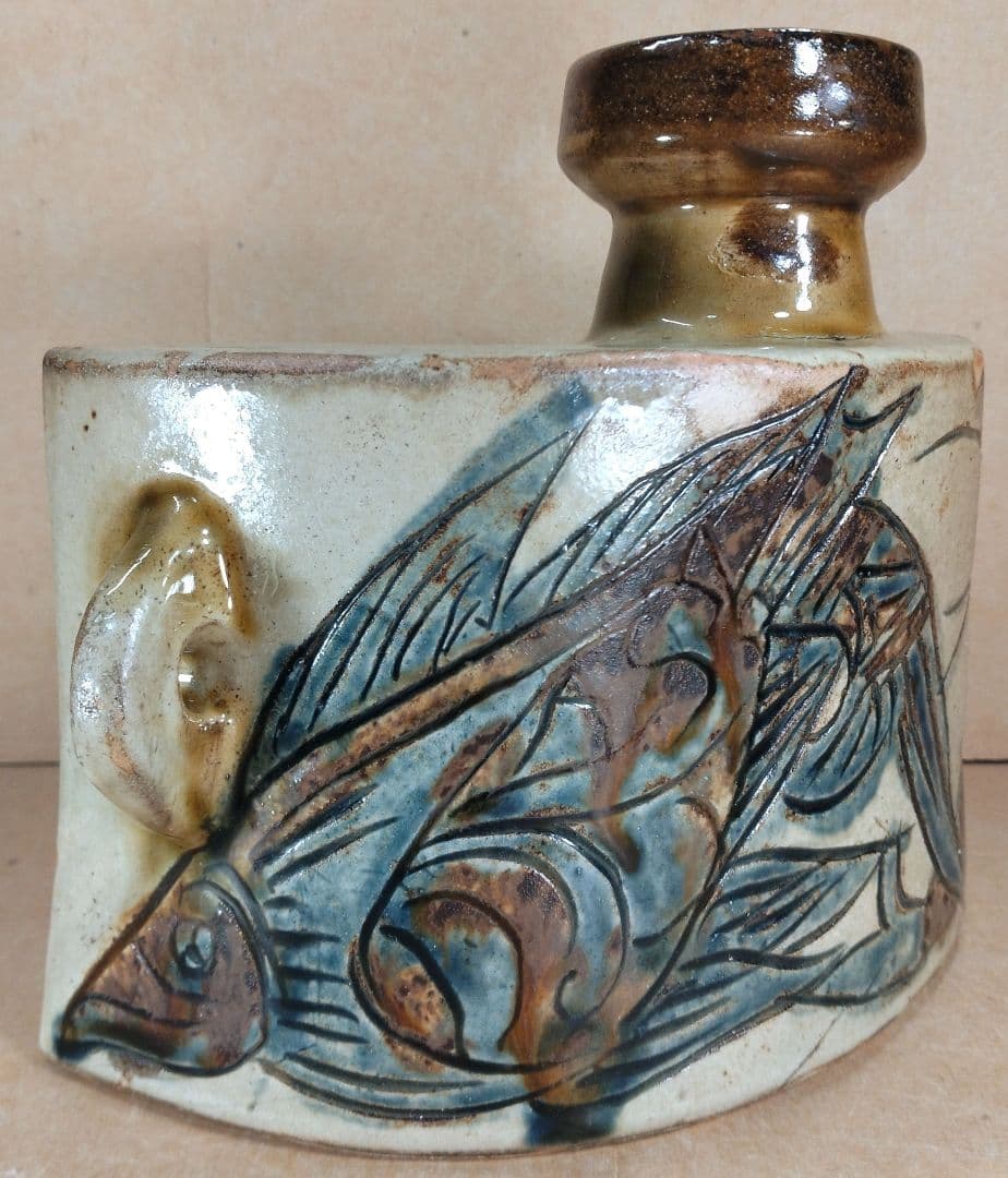 本人肉筆共箱【本物保証】金城次郎 海老魚文抱瓶 共箱 栞 壷屋