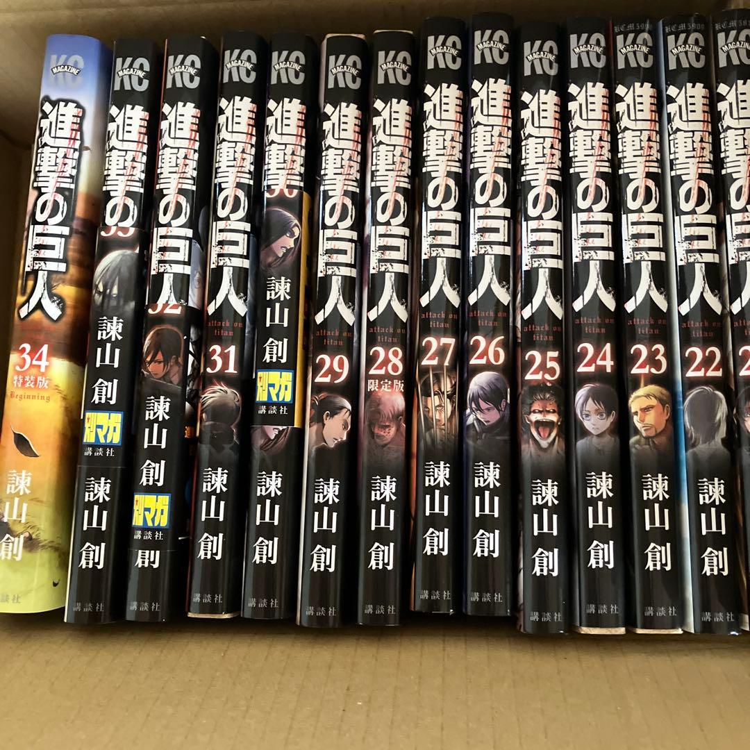 進撃の巨人 全34巻セット - メルカリ