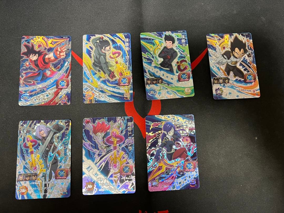 SDBH UM9弾 CP コンプセット - メルカリ