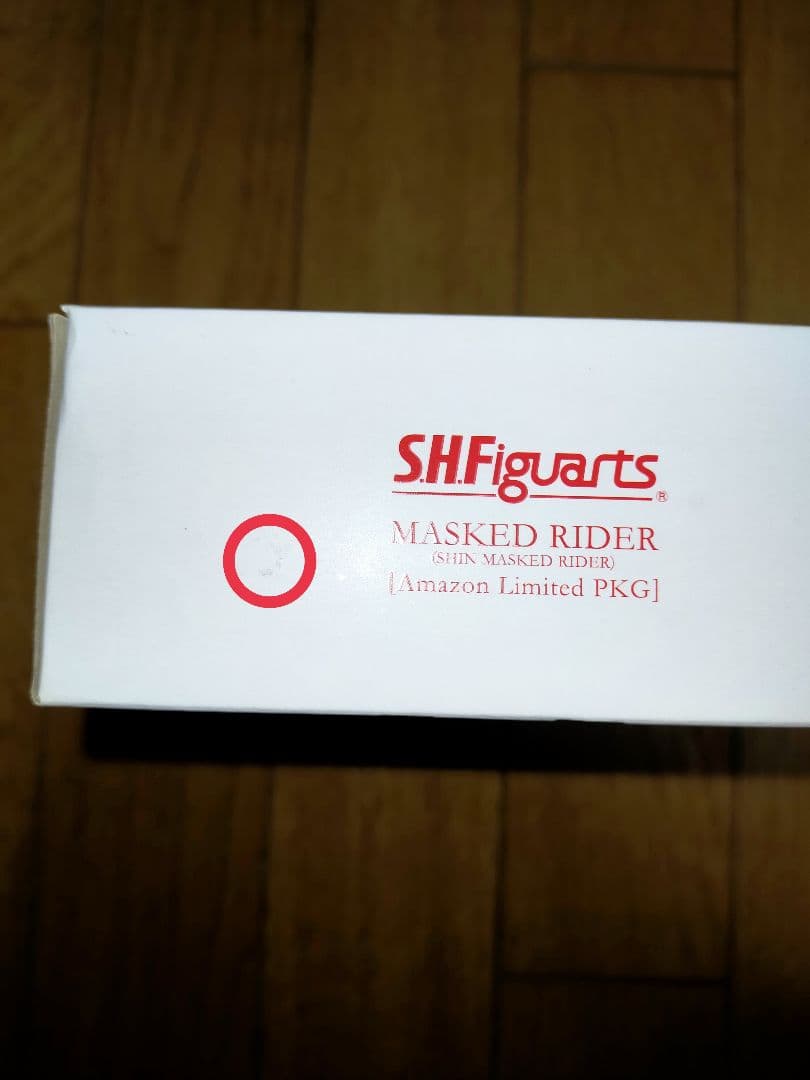 S.H.Figuarts シン・仮面ライダー 5点セット (バラ売り可)