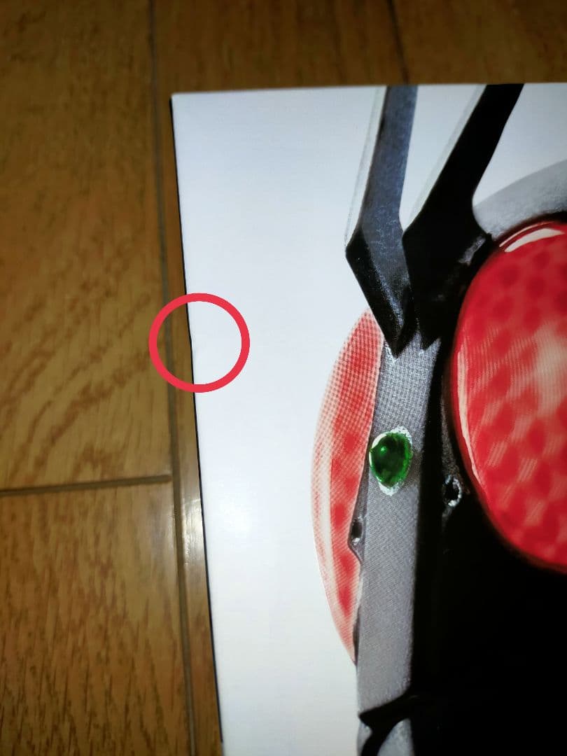 S.H.Figuarts シン・仮面ライダー 5点セット (バラ売り可)