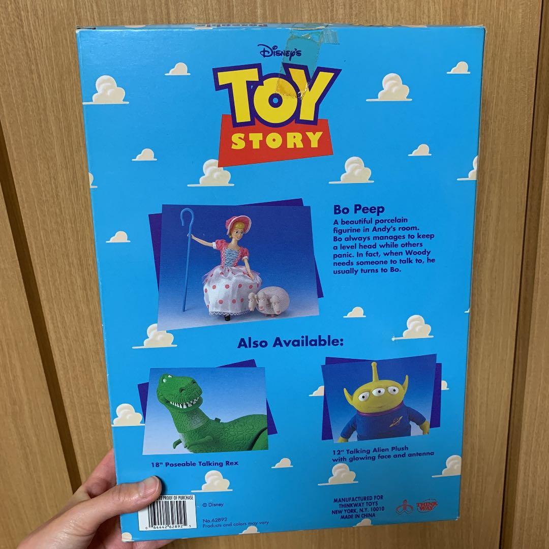 トイストーリー ボーピープ 等身大フィギュア 初代 - メルカリ