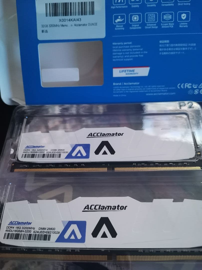 DDR4 メモリ 3200MHz 32GB (2x16GB) ホワイト VENGEANCE RGB PRO SL 32GB (2x16GB) DDR4 DRAM 3200MHz C16 Memory