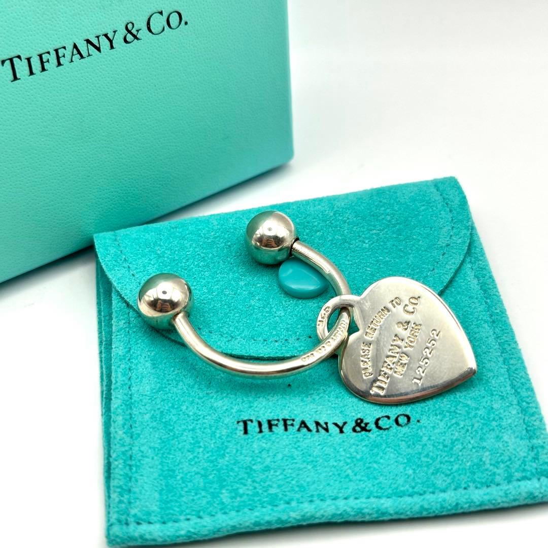 美品】ティファニー キーリング リターントゥハート SV925 - メルカリ