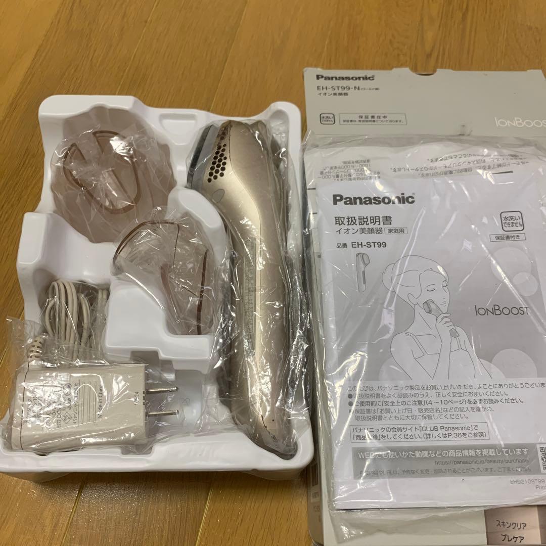 Panasonic IonBoost EH-ST99 美顔器 - メルカリ