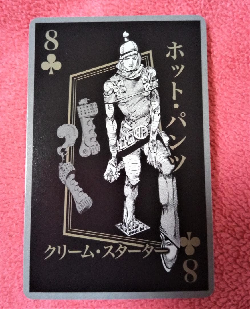 ジョジョ トランプ バラ売り JOJO展 長崎 原画展 ホットパンツ - メルカリ