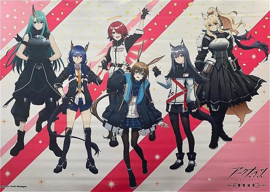 アークナイツ グッズ 詰め合わせ 62点セット