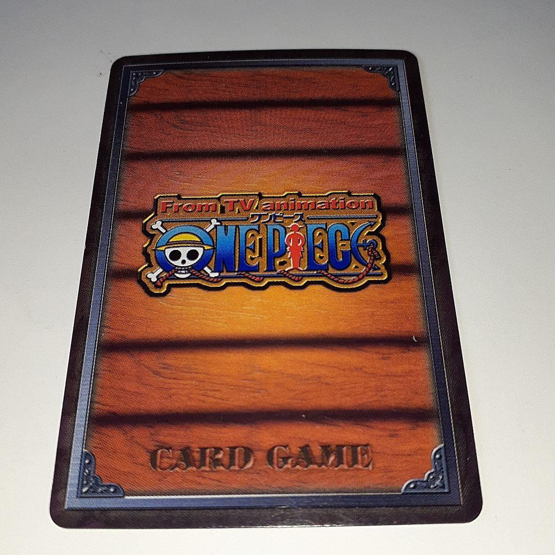 ワンピース　初期　ルフィ