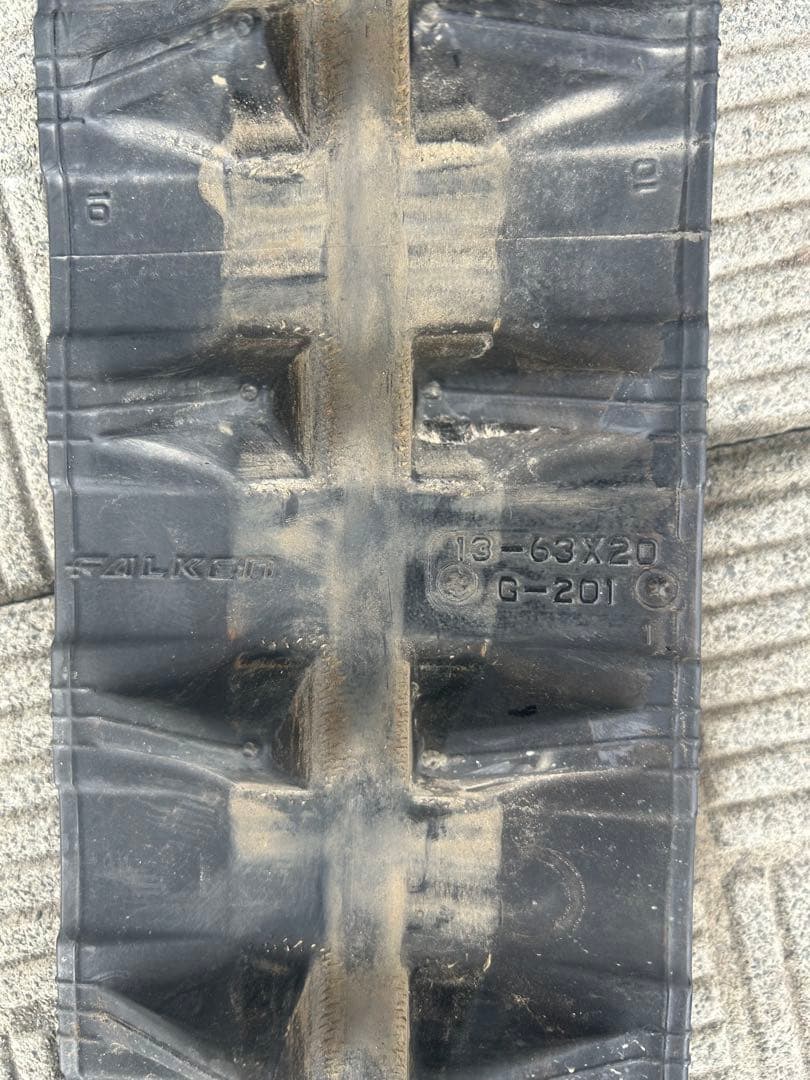 除雪機クローラ 13-63X20 - メルカリ