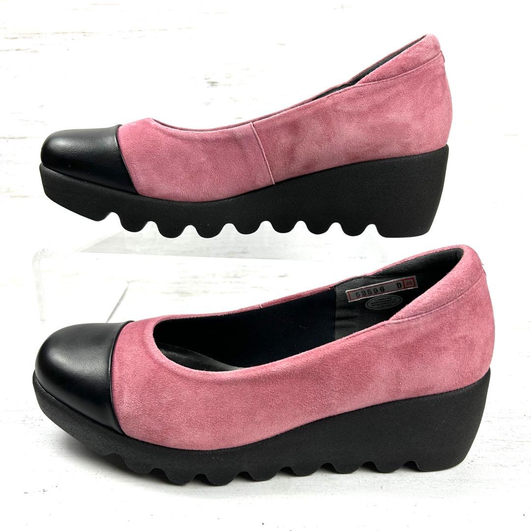 美品】 HILLS AVENUE ウェーブソール 厚底パンプス 23.0 - メルカリ