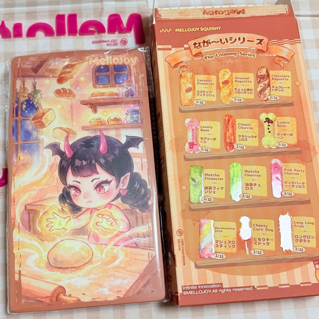 Mellojoy スクイーズ The Long ながーいシリーズ 抹茶チュロス - メルカリ