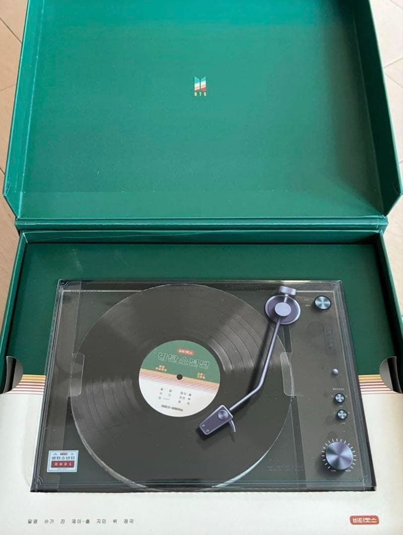 BTS シーグリ 2020 2021 マジショ Skool Luv Affair