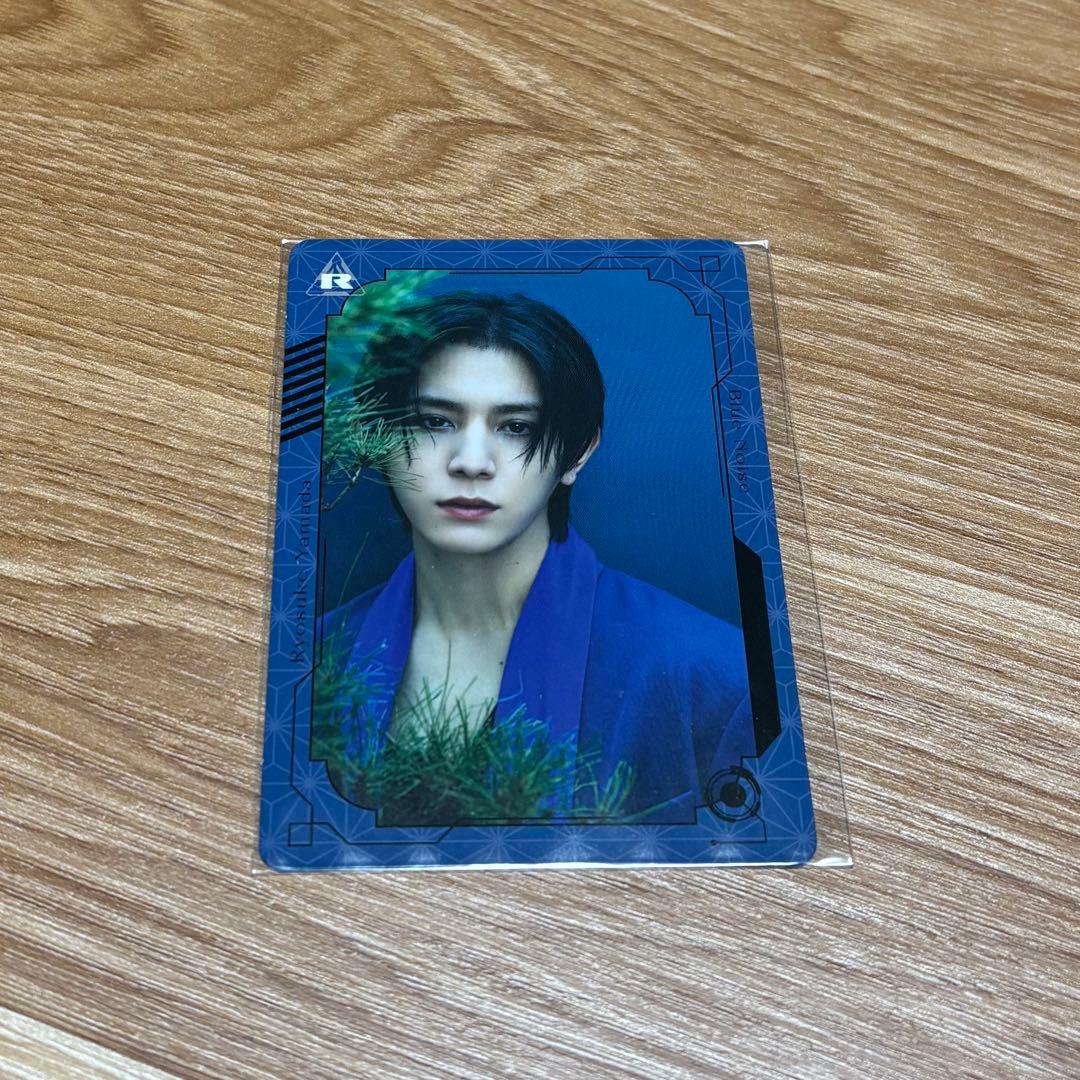 山田涼介 Blue Noise特典 ビジュアルカード - メルカリ