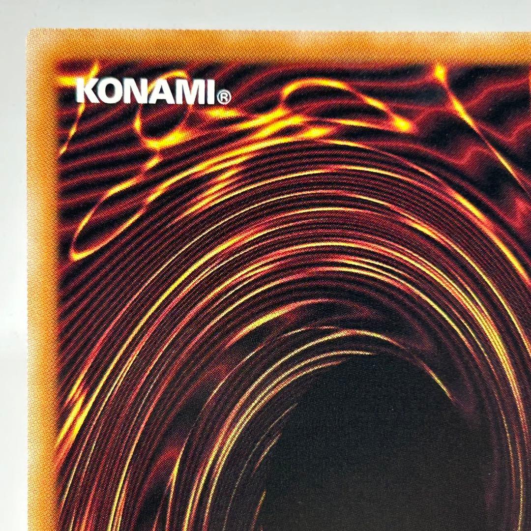 閃刀姫 － ゼロ　プリズマ