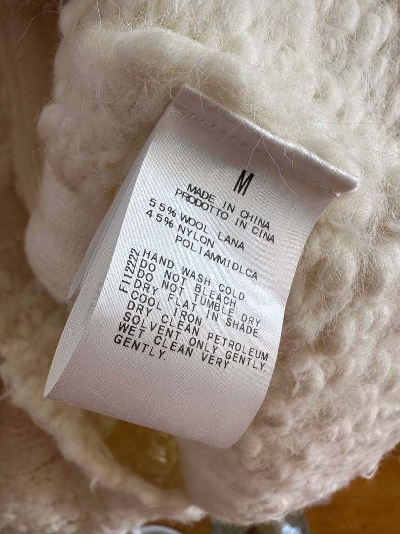 スタニングルアー 新品紙タグ付き⭐️スラブフェザーカーディガン