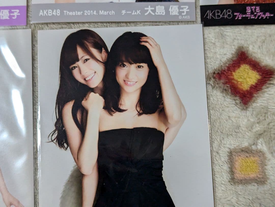 公式&非売品 美品 オフショット 生写真 無修正 65枚 大島優子⑥