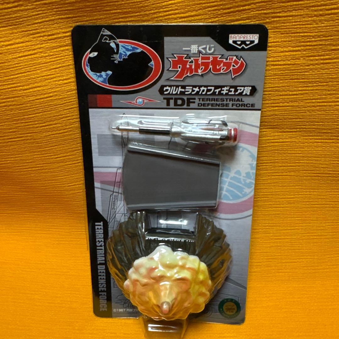 一番くじウルトラセブンウルトラメカフィギュア賞4種コンプリート