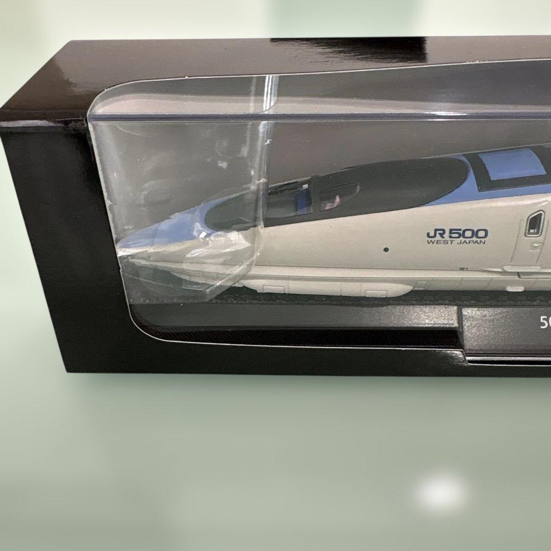 HO【鉄道車両金属モデルコレクション】500系521形新幹線521-1 のぞみ