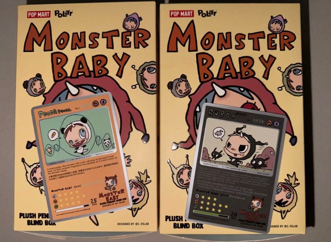 POLAR Monster Baby Collectionシリーズ シークレット - メルカリ