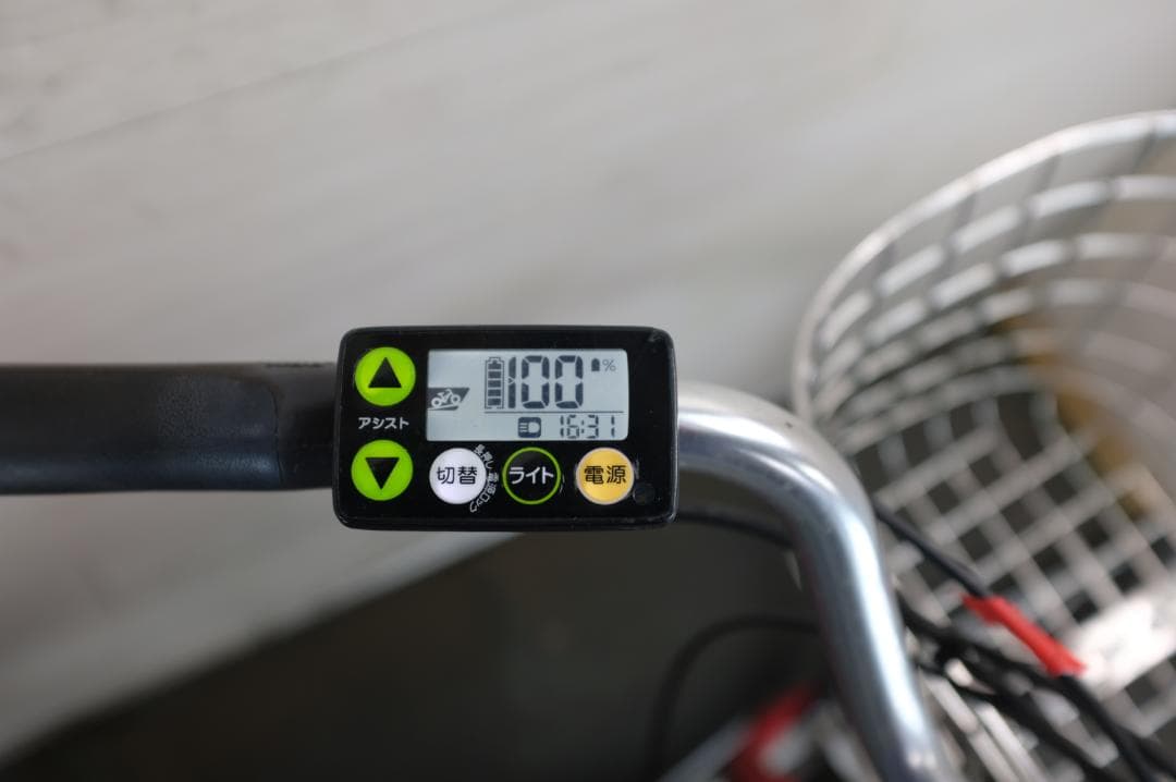 ね*ね様 ヤマハPAS　Natura　26インチ　3段　12.8Ah（4点灯）充