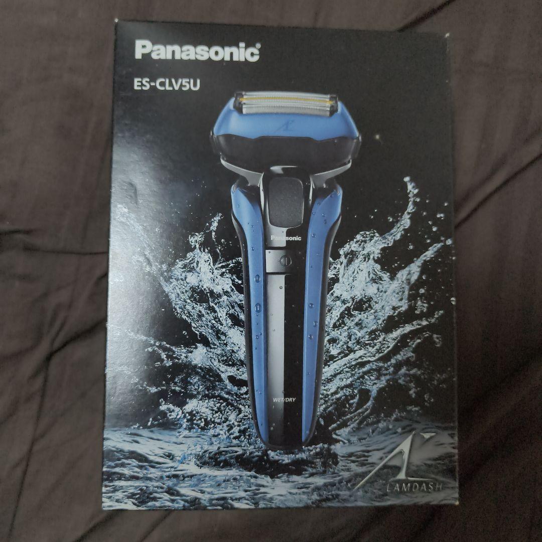 脱毛・除毛 es-clv5u ZX-CLINIC【公式】｜大阪梅田・北新地からすぐの安くて承認機使用の