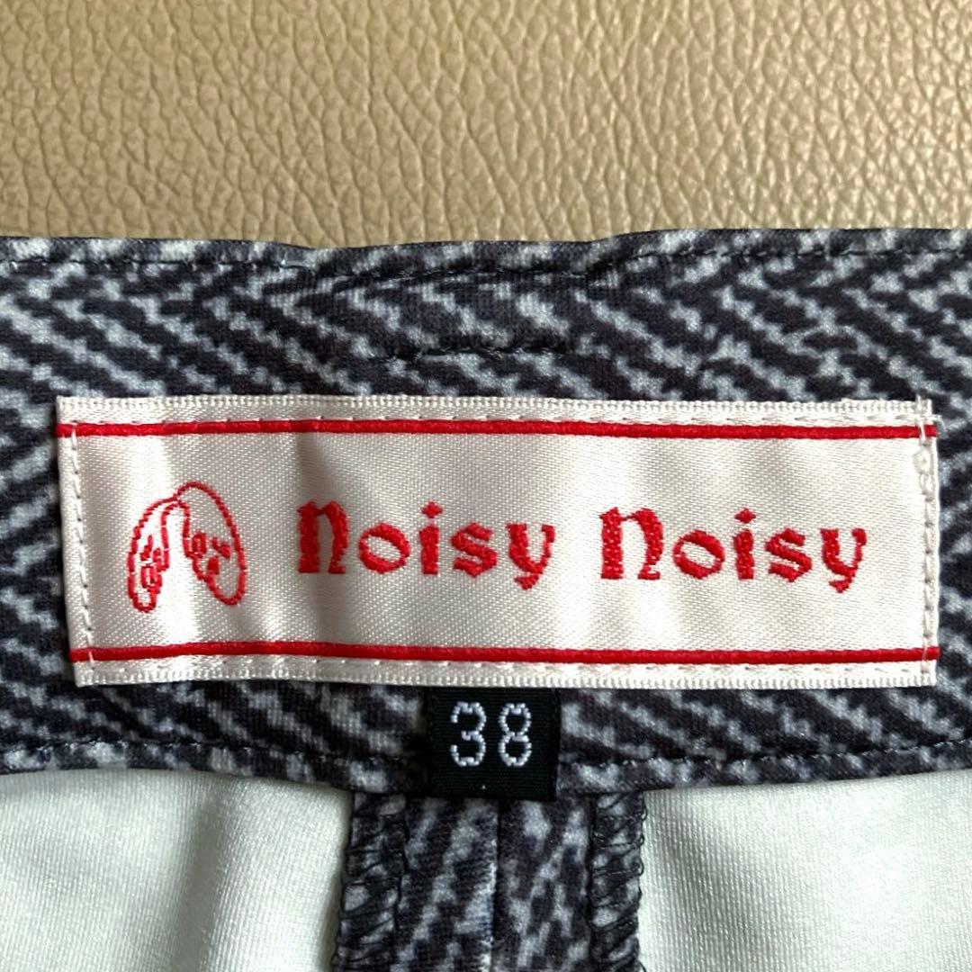 美品】noisy noisy クロップドパンツ サイズ38 - メルカリ