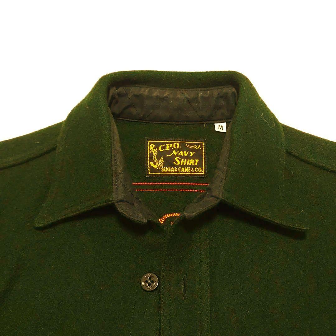 シュガーケーン C.P.O ネイビーシャツ SC12365 メルトン 深緑 M