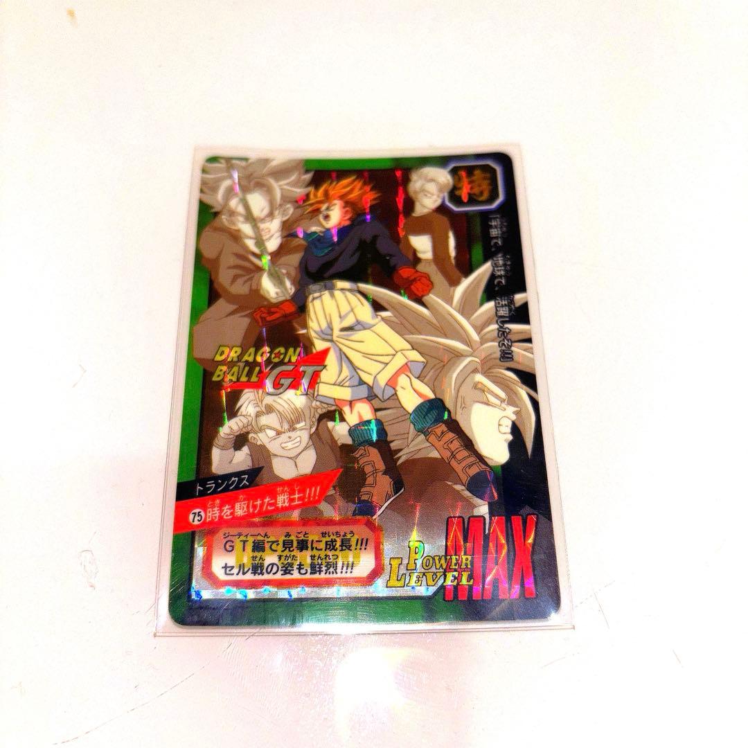 最終価格　明日7\6までの出品　ドラゴンボールカードダス　特別弾３枚セット