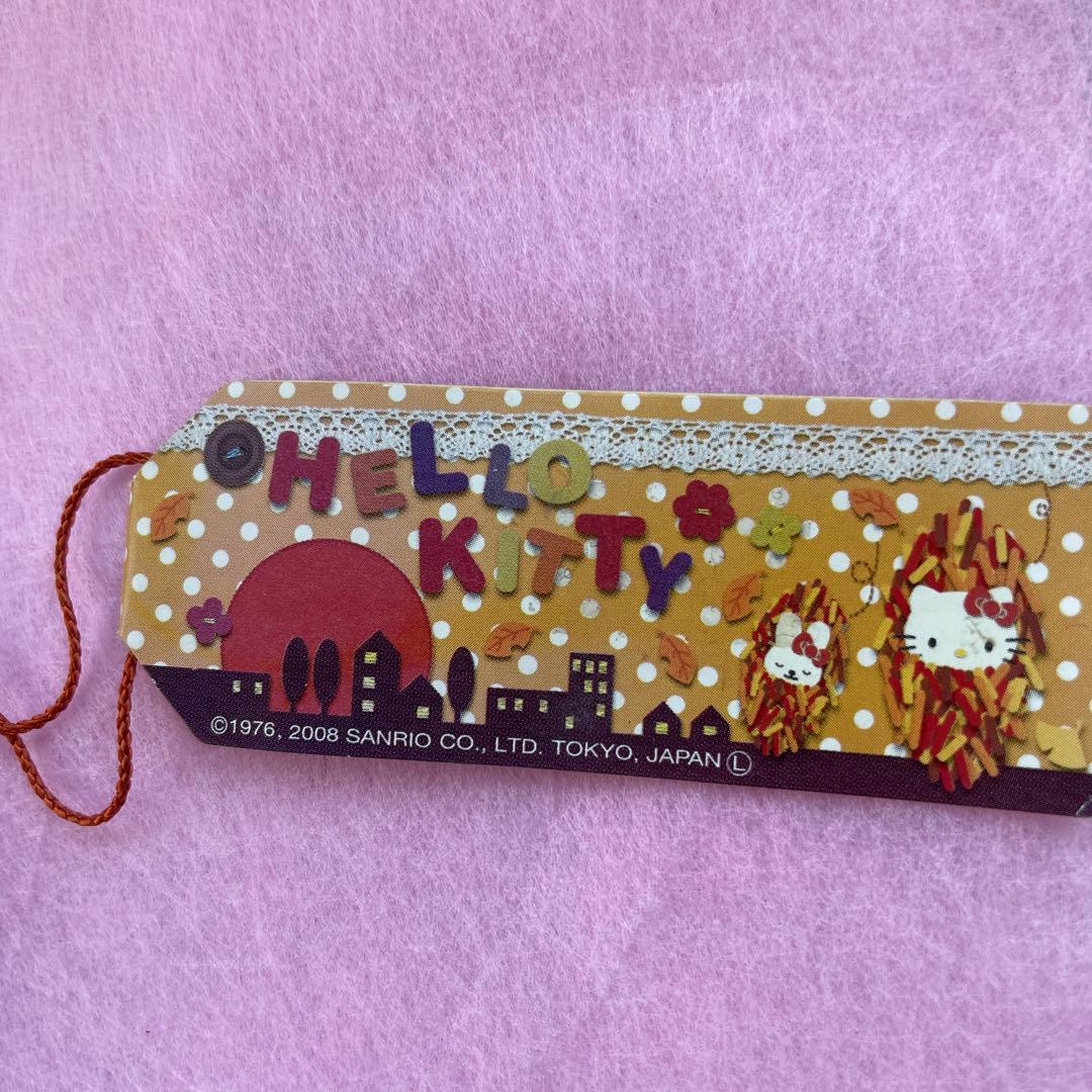 ご当地 ハローキティ みのむし 根付 ストラップ - メルカリ