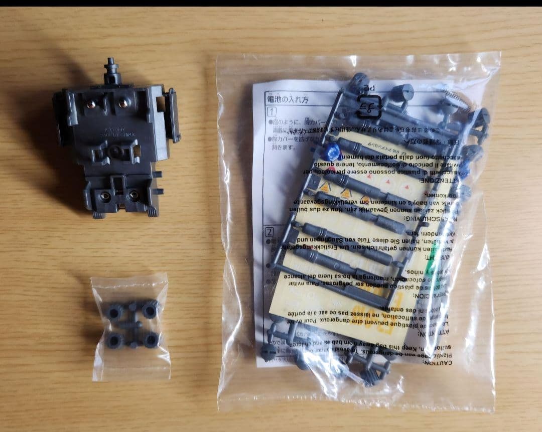 トミー　ゾイド　未組立　EZ-015　アイアンコング　カスタマイズパーツセット