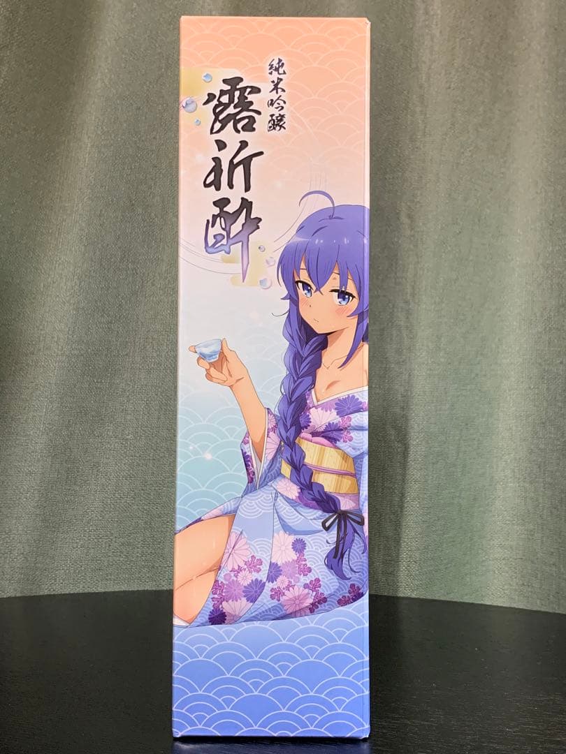 無職転生II』コラボ日本酒 「純米吟醸露祈酔(ろきすぃ) - メルカリ