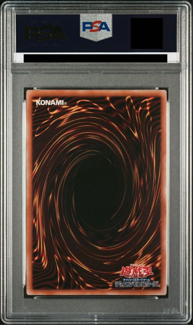 遊戯王 4霊 ウィン エリア ヒータ ライナ クオシク 連番あり 計4枚セット