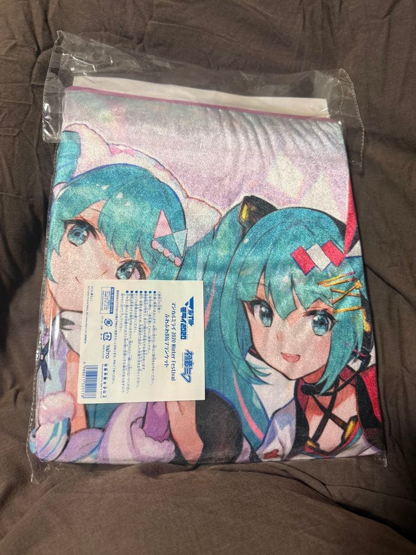 初音ミクブランケット マジカルミライ2020