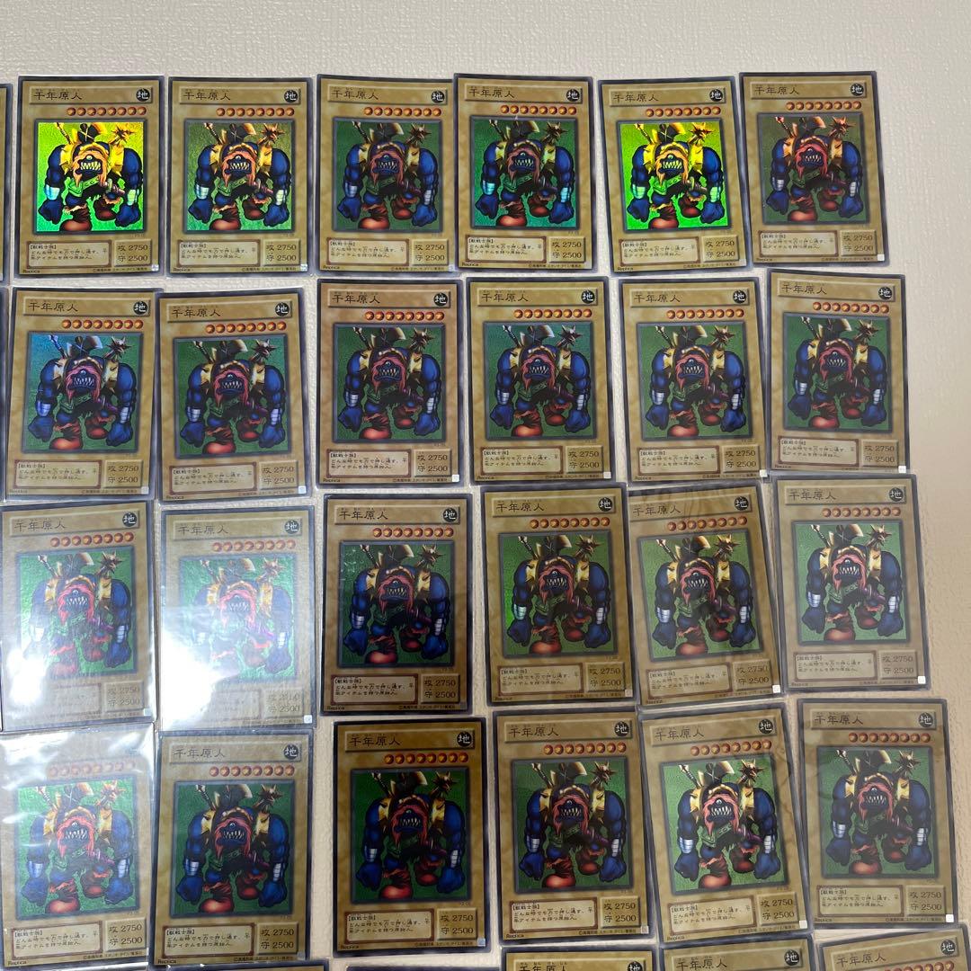 青眼の究極竜 エビルナイト トライホーン 千年巨人 ファイアーウィングペガサス