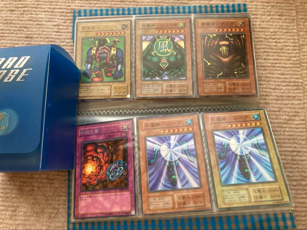 小学生から集めていた遊戯王カードをお譲りします！ - メルカリ