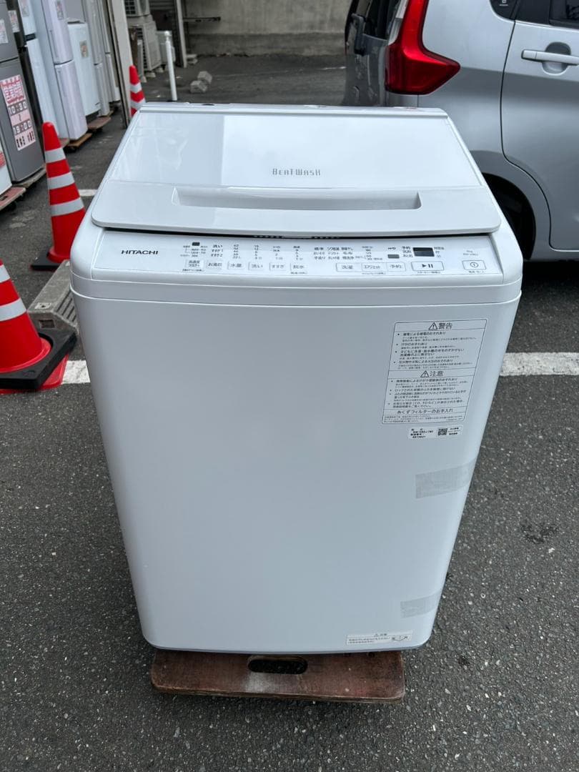福岡市限定】洗濯機 日立 BW-V80J 2024年 8㎏【安心の3ヶ月保証