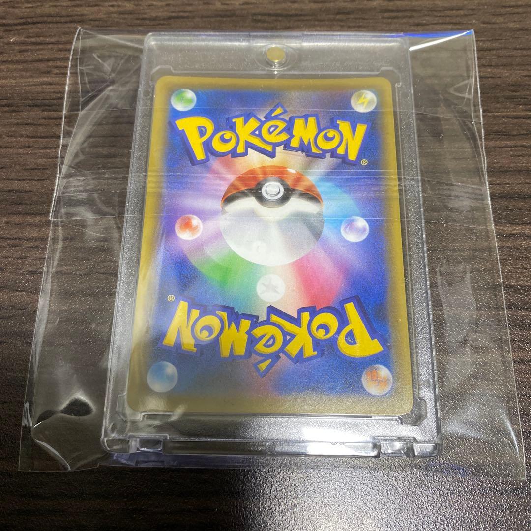 【美品】ポケカ かんこうきゃく SR SM12a GXタッグオールスターズ