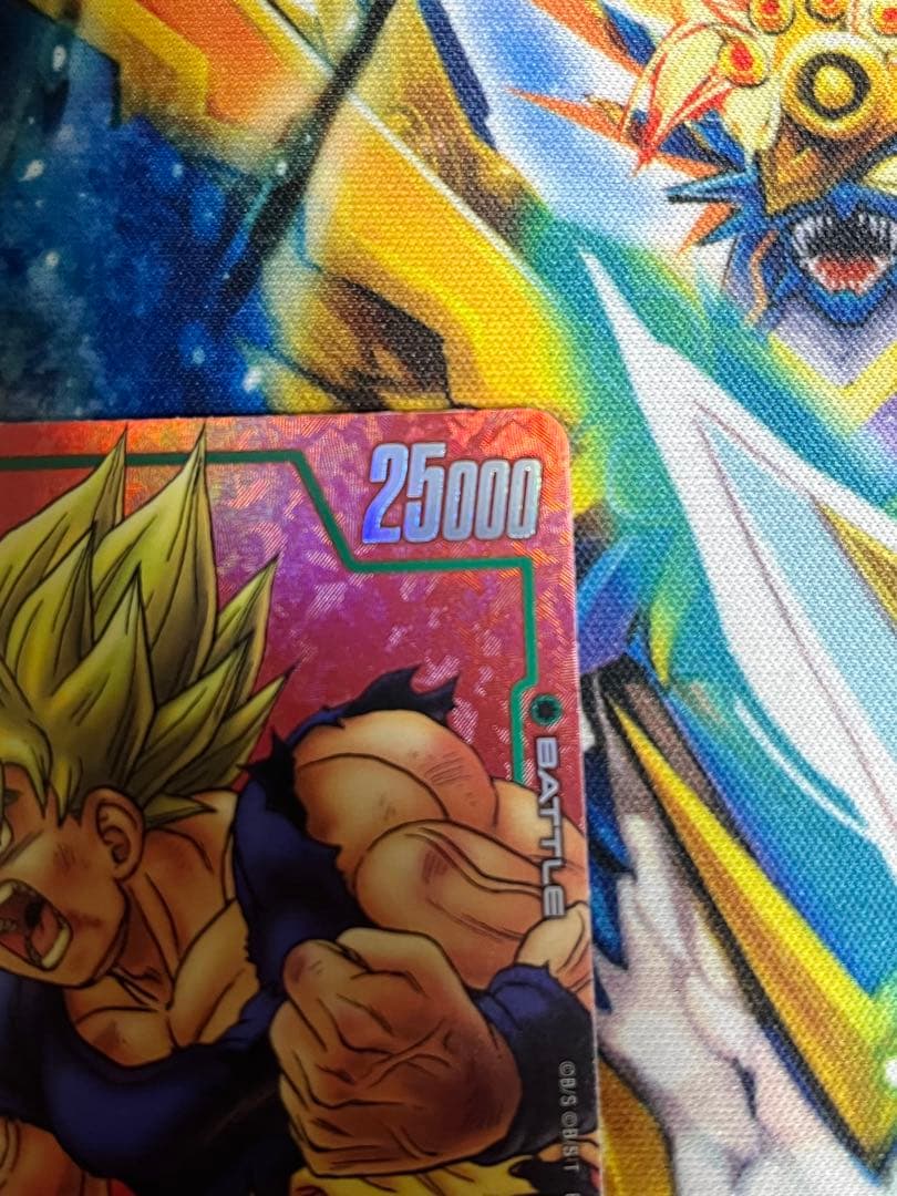 孫悟空　リミテッドパック　manga