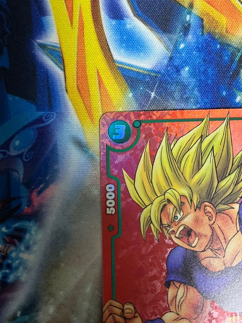 孫悟空　リミテッドパック　manga