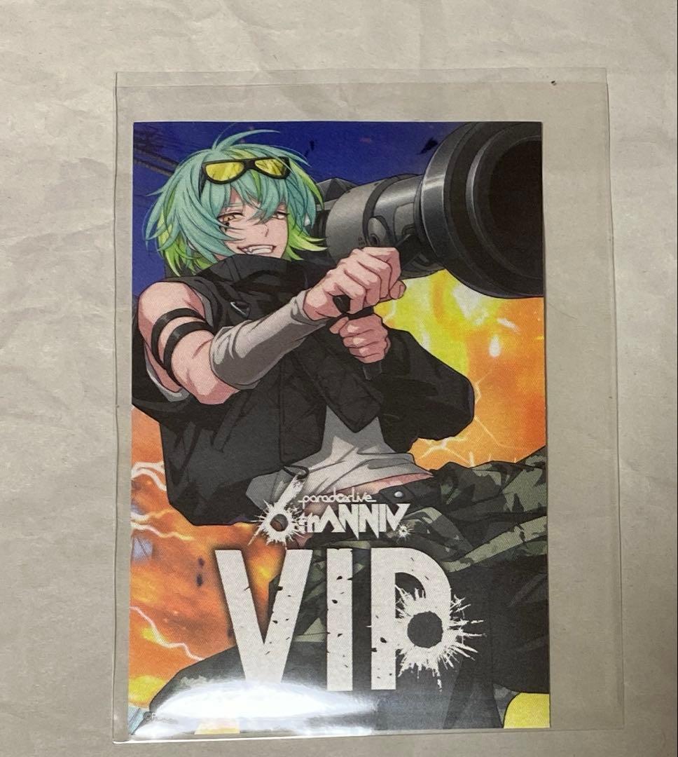 パラライ 6周年 特典 御子柴 賢太 - メルカリ