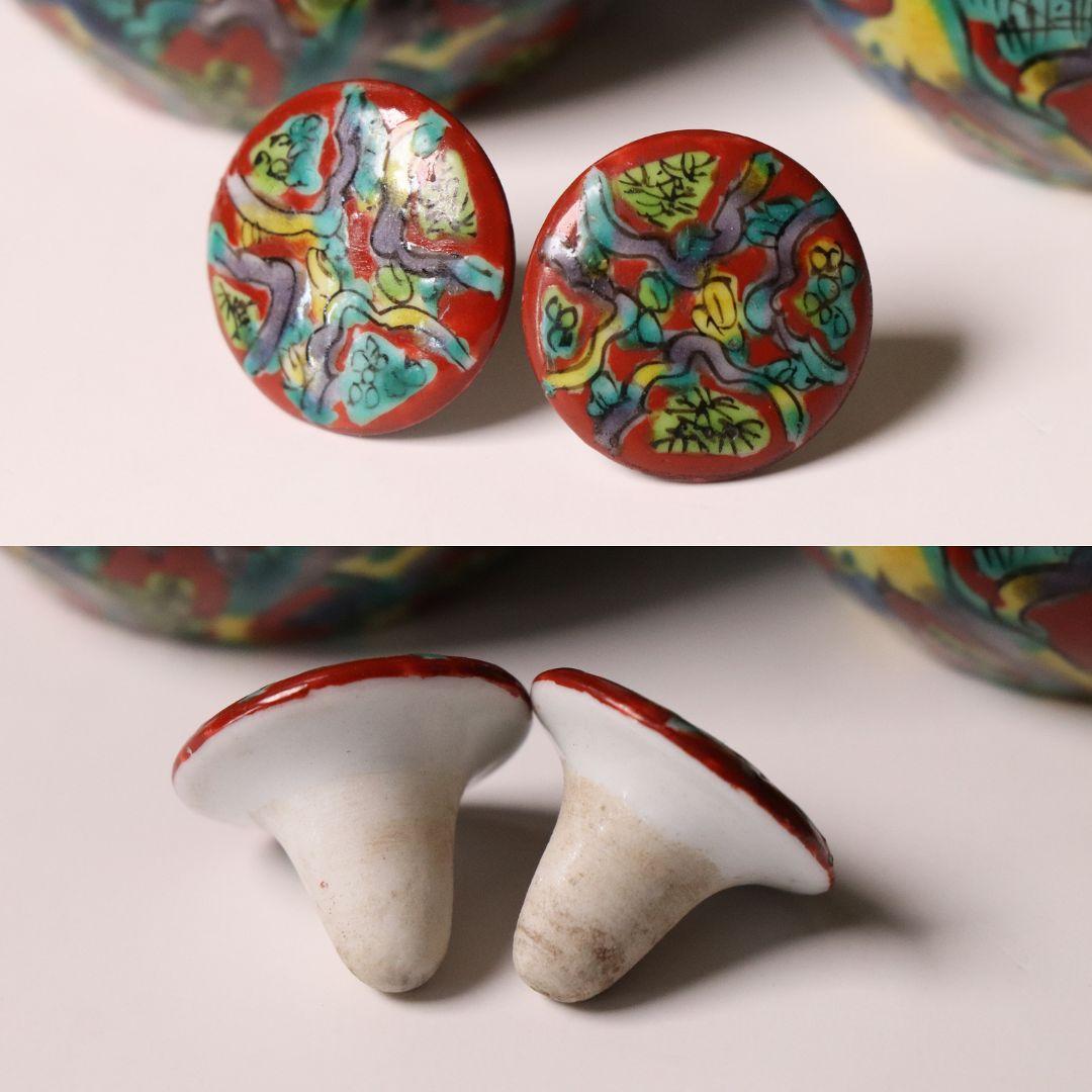 陶芸 九谷焼 木米写し 徳利一対 唐人物図 色絵 赤絵 酒器【MA469