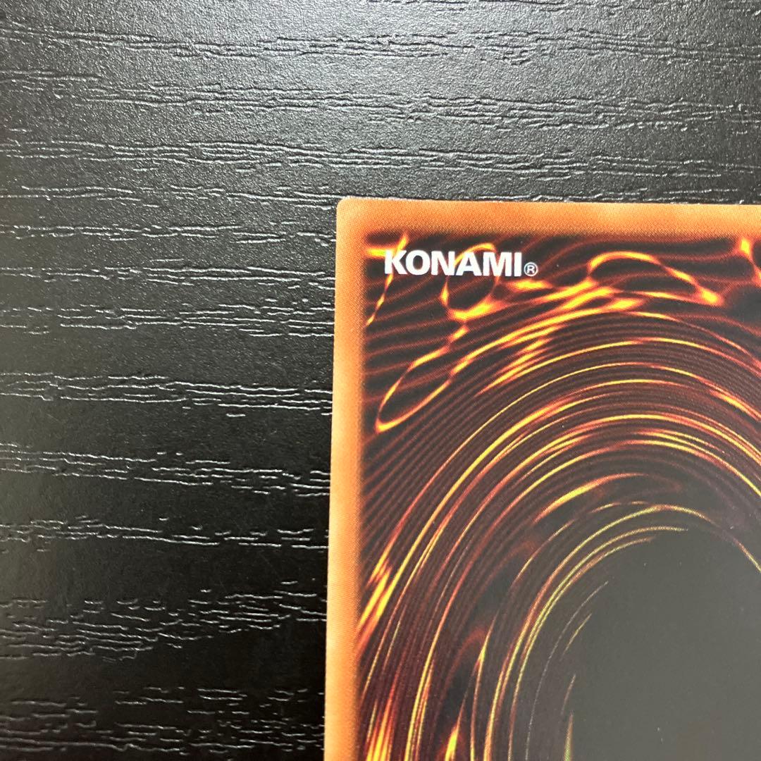 遊戯王　青眼の白龍、ブラックマジシャン　20thシークレットレアセット