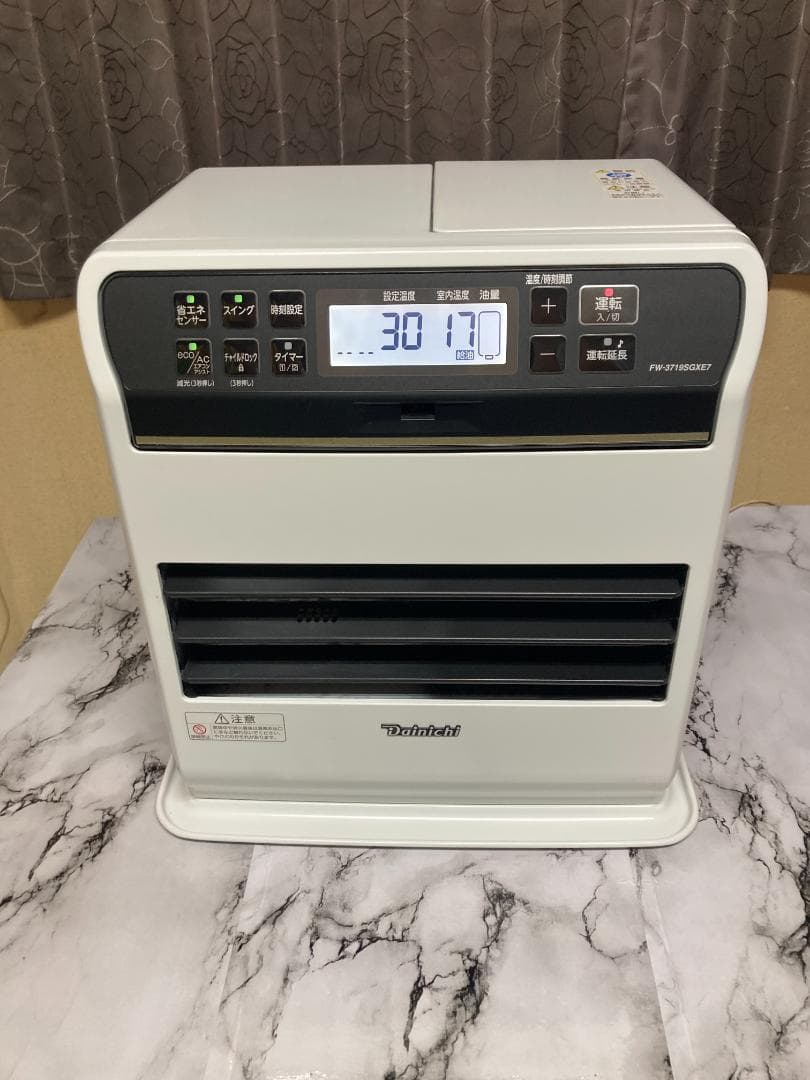 ダイニチ 石油ファンヒーター FW-3719SGXE7 SGX TYPE | 家庭用石油ファンヒーター | 製品紹介 | ダイニチ工業株式