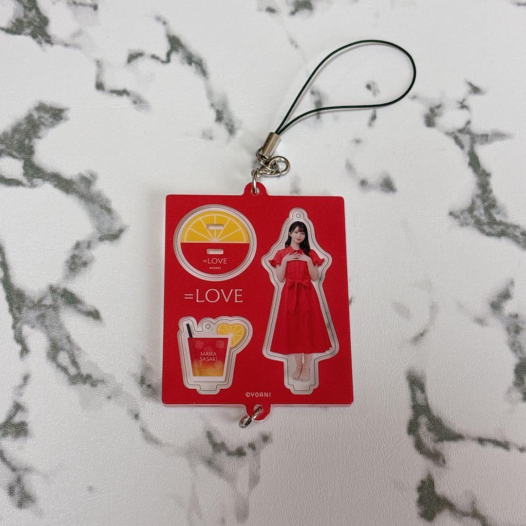 LOVE ミニくじ 海とレモンティー 佐々木舞香 - メルカリ