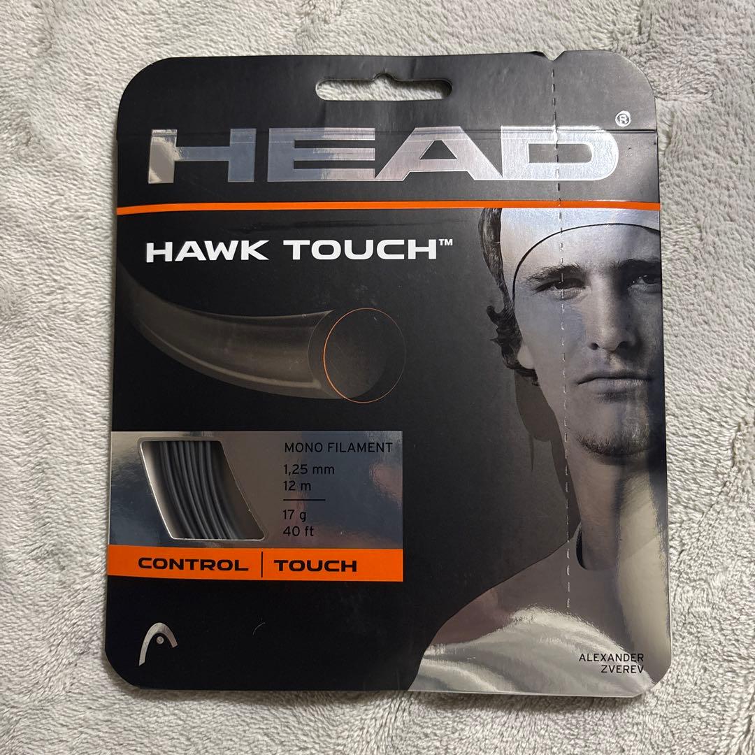 HEAD HAWK TOUCH 1.25mm 12m 7個セット Other Construction Tools, Construction Tools, Industrial Tools
