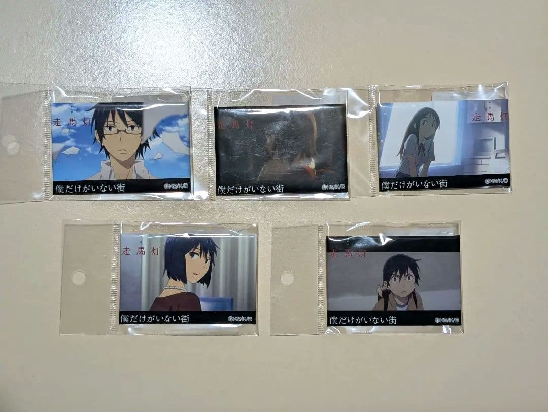 僕だけがいない街　メモリアル缶バッジセット　76点