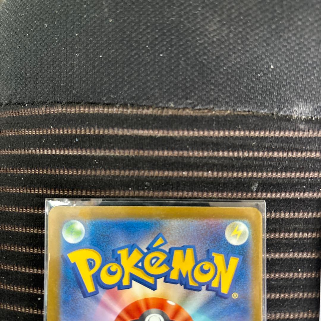 ピ*る様 ポケモンカードセット