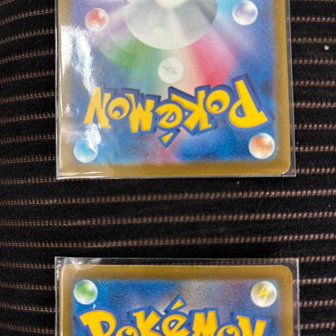 ピ*る様 ポケモンカードセット